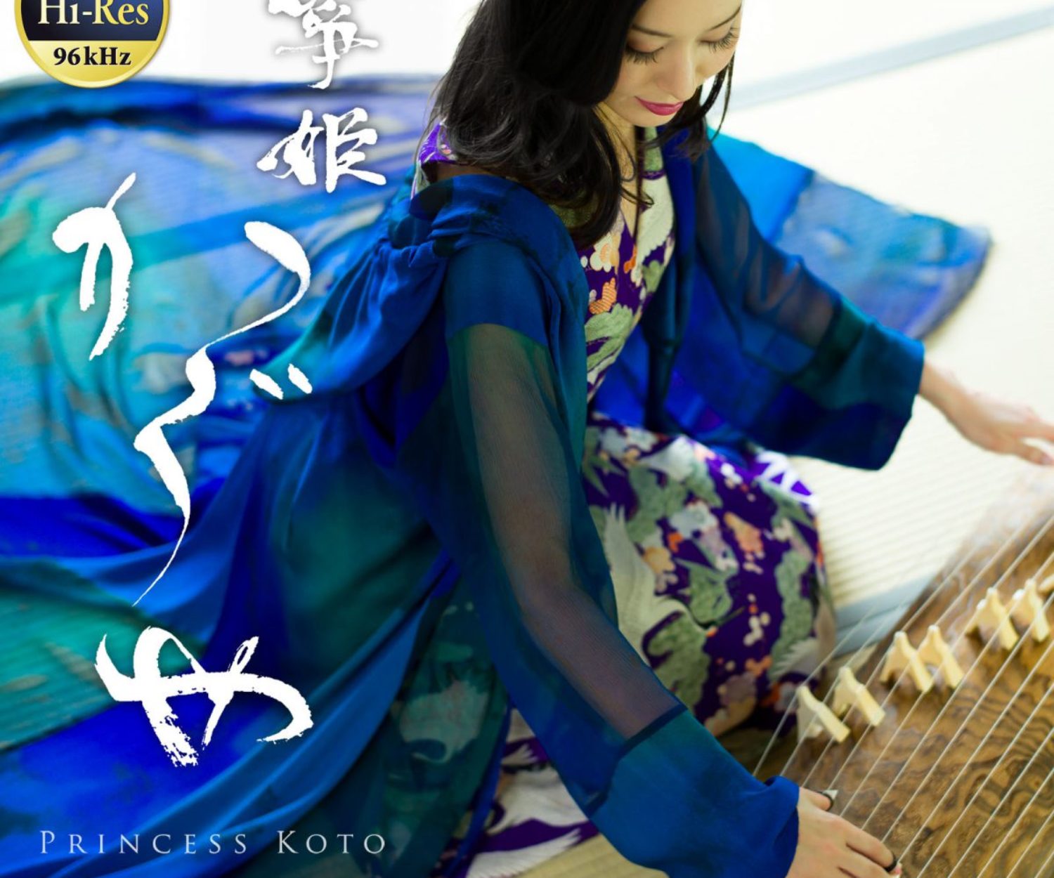 Princess Koto "Kaguya"