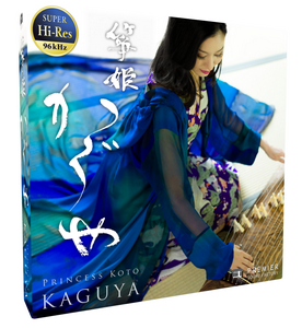 Princess Koto "KAGUYA"